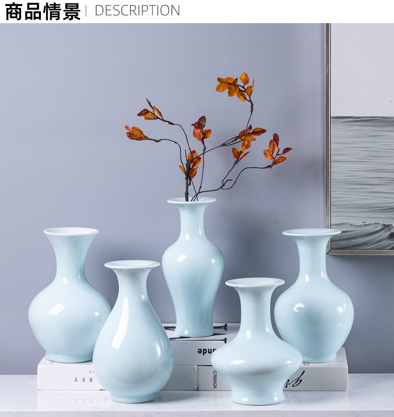 Jingdezhen ceramic floret bottle furnishing articles archaize sitting room of the new Chinese style flower arranging dried flower green porcelain decorative furnishing articles floral outraged