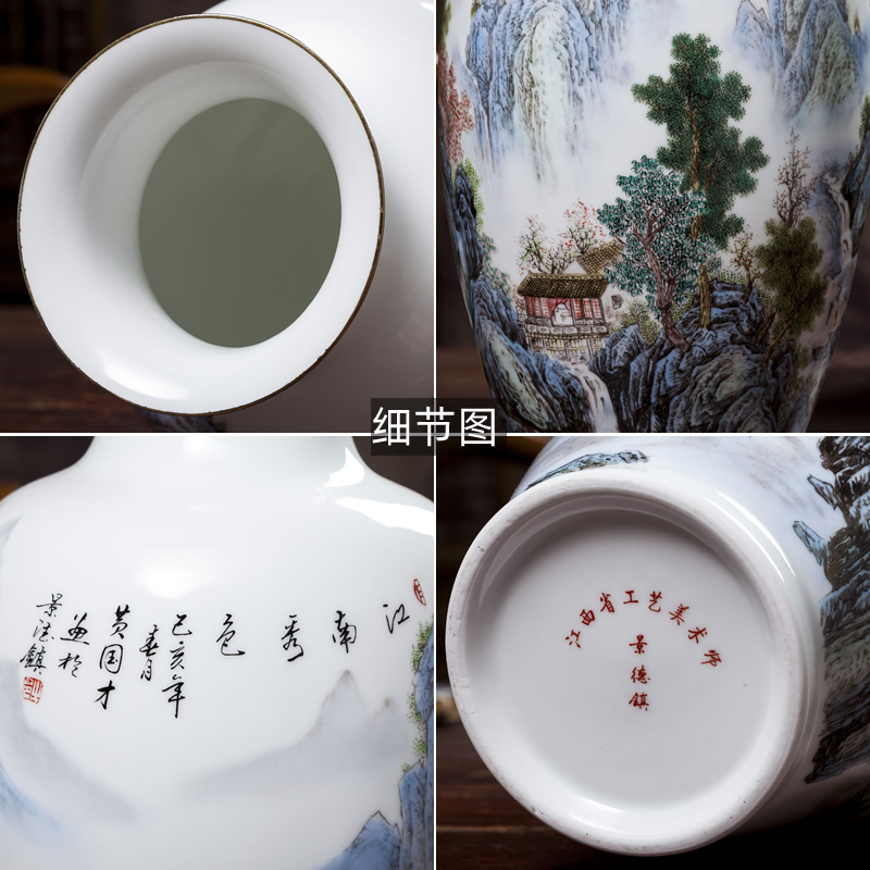 Jingdezhen ceramic vase furnishing articles of new Chinese style landscape painting of flowers and birds in the sitting room porch decoration decorative porcelain flower arranging art