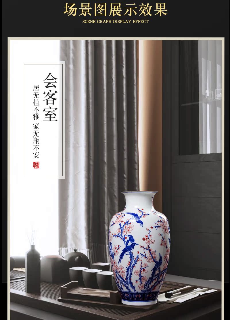 Beaming thin foetus jingdezhen blue and white porcelain ceramic vase flower arrangement of dried flowers sitting room adornment of new Chinese style furnishing articles