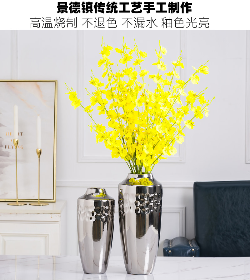 Jingdezhen ceramic vase furnishing articles Nordic dried flowers, silver creative contracted sitting room light key-2 luxury furnishing articles table wind flower arrangement