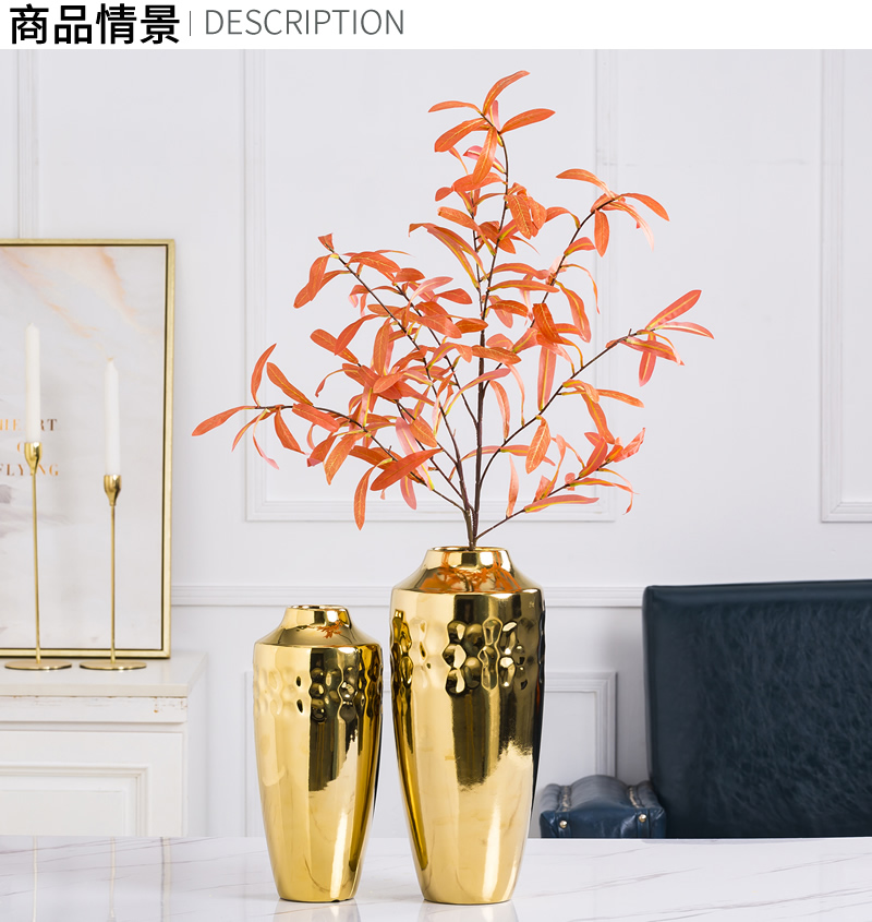 Modern light key-2 luxury ceramic vase furnishing articles Nordic sitting room, dried flowers, golden flower implement creative contracted porcelain decorative flower arrangement