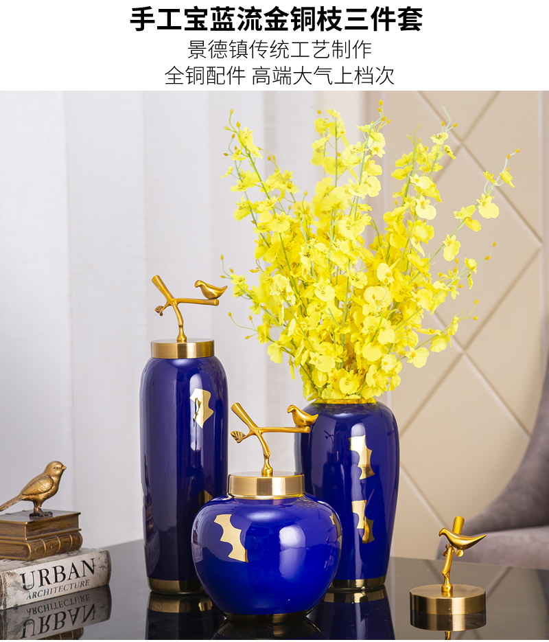 Jingdezhen ceramic vase furnishing articles Nordic light modern new Chinese style key-2 luxury living room dry flower decoration decoration flower hydroponics