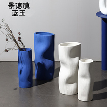 Morandi ceramic vase ornaments home living room dining table surface dry flower device model room creative porch soft decorations