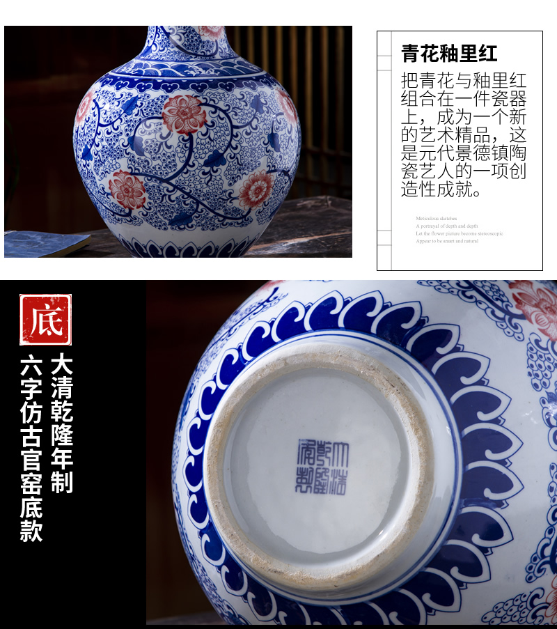 Jingdezhen ceramic antique large blue and white porcelain vase furnishing articles of new Chinese style living room porch flower arranging porcelain decoration