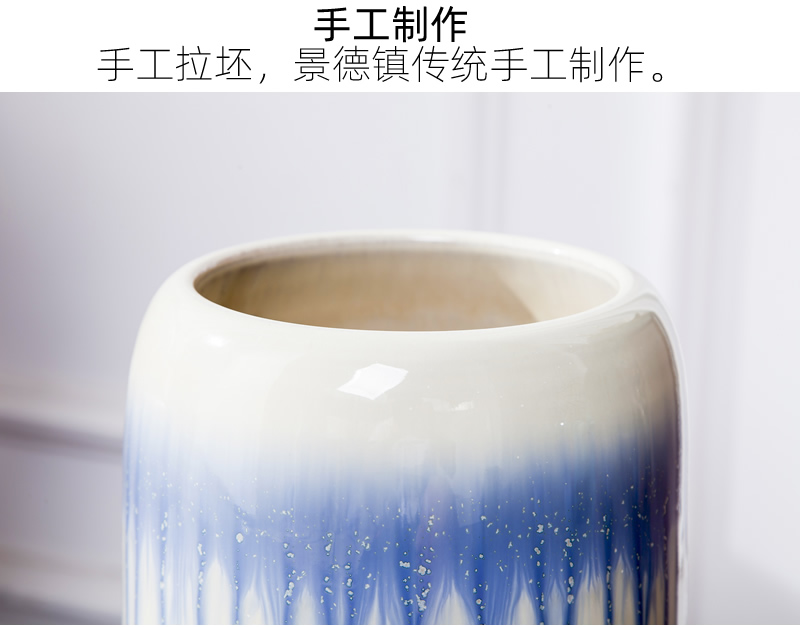 Jingdezhen big vase furnishing articles I and contracted sitting room ground dry flower arranging flowers adornment large - sized lucky bamboo decoration