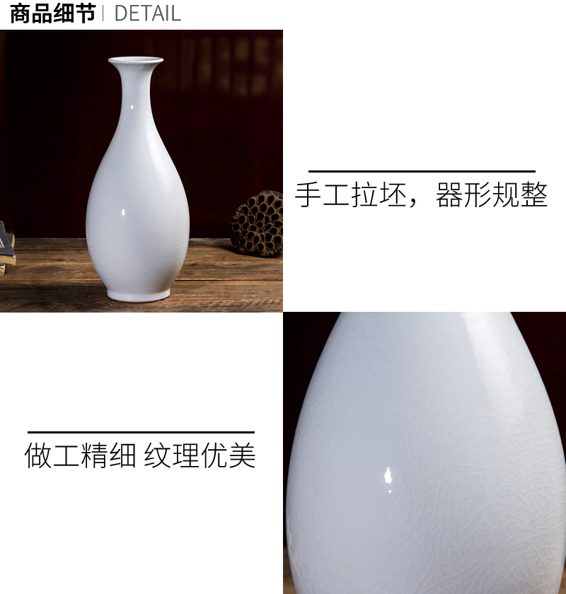 Jingdezhen ceramic vase furnishing articles white porcelain Chinese archaize sitting room ark, porcelain decorations arts and crafts