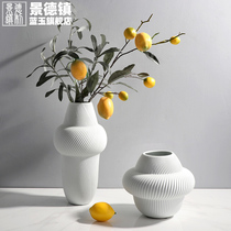 Simple modern creative ceramic vase decoration model room living room flower arrangement porch dining table home decoration decoration