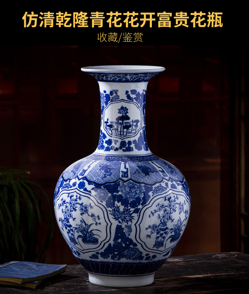 Jingdezhen ceramic big vase furnishing articles antique Chinese blue and white porcelain is the sitting room porch flower arranging porcelain ornaments furnishing articles