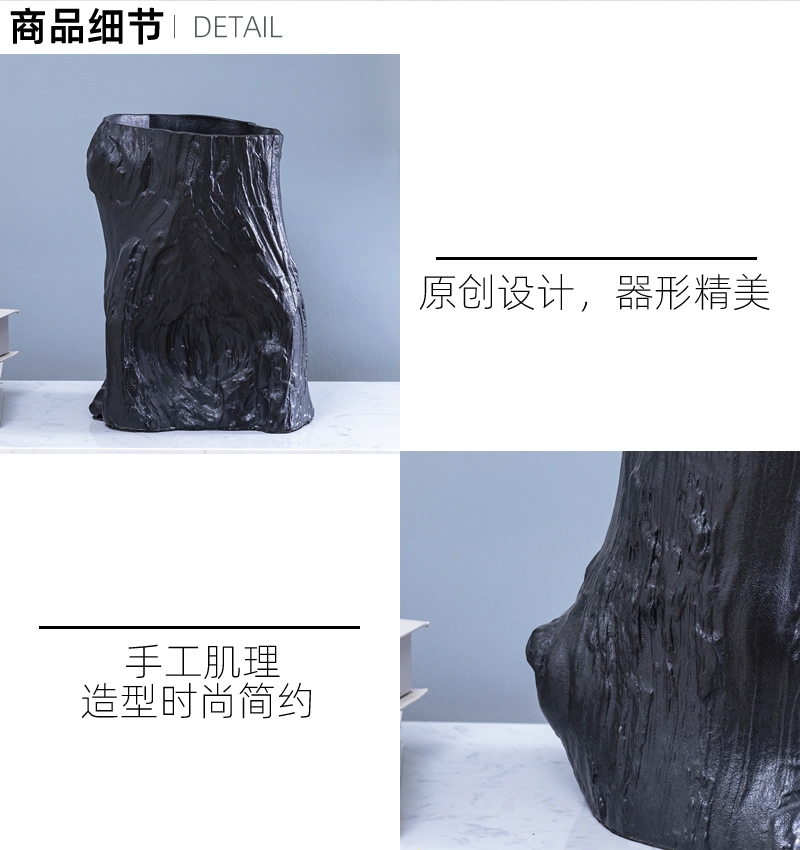 Jingdezhen ceramic vase furnishing articles Nordic modern creative tree, a simple table decoration to the hotel dry flower arranging flowers