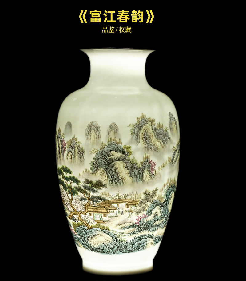 Jingdezhen ceramic vase furnishing articles of new Chinese style landscape painting of flowers and birds in the sitting room porch decoration decorative porcelain flower arranging art
