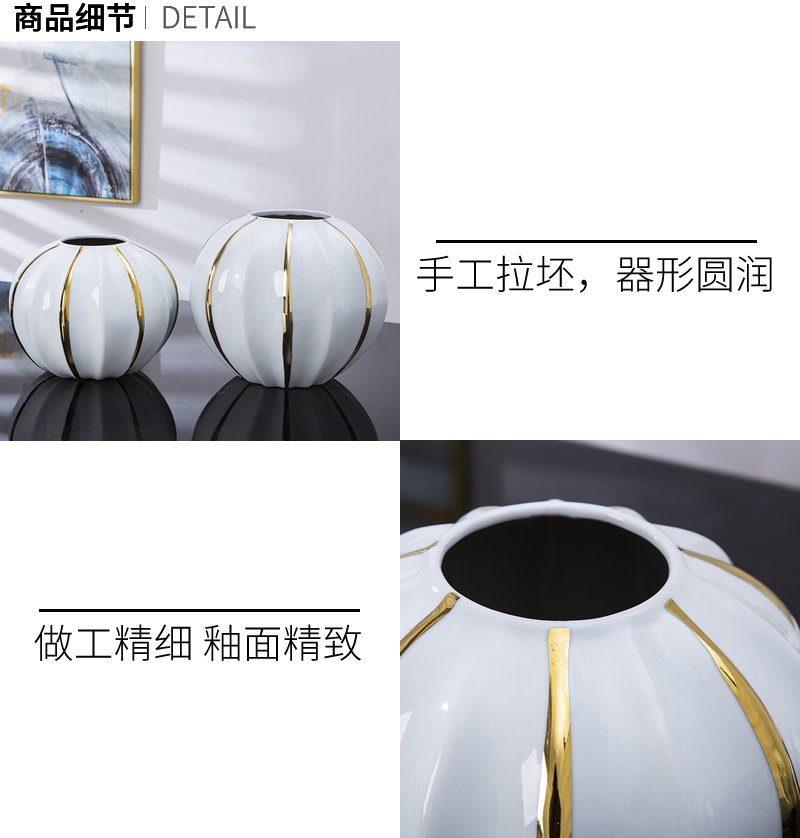 Jingdezhen ceramic vase furnishing articles Nordic dried flowers sitting room adornment flower arranging creative contracted light key-2 luxury table decoration