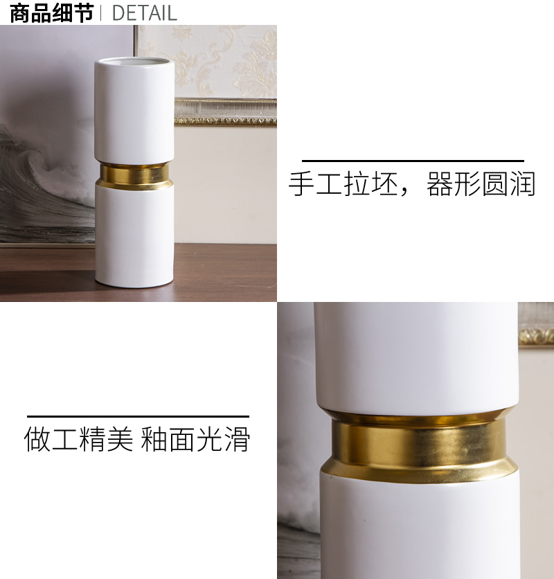 Jingdezhen ceramic vase furnishing articles Nordic light modern key-2 luxury dried flowers flower arrangement creative contracted sitting room soft outfit decoration