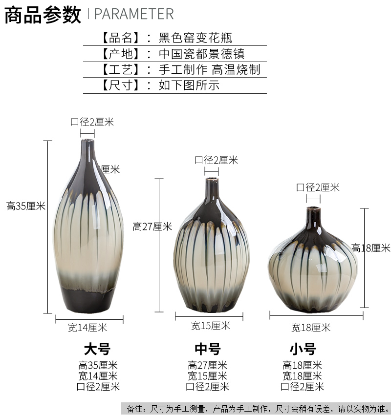 Jingdezhen ceramics up dried flower vase decoration flower arrangement home furnishing articles restoring ancient ways the sitting room porch crafts