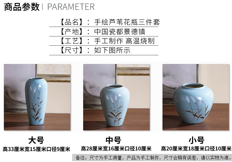 Jingdezhen ceramic vase furnishing articles dried flowers flower arrangement of I sitting room is contracted originality of new Chinese style household ornaments