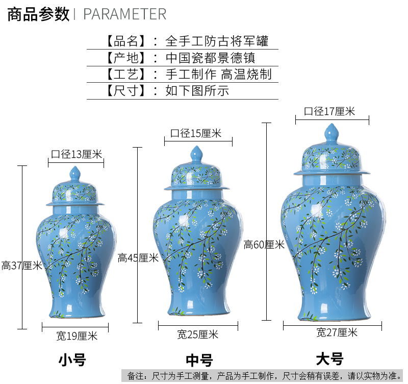 Jingdezhen ceramic vase furnishing articles of new Chinese style living room decoration flower arranging dried flower general tank household soft adornment