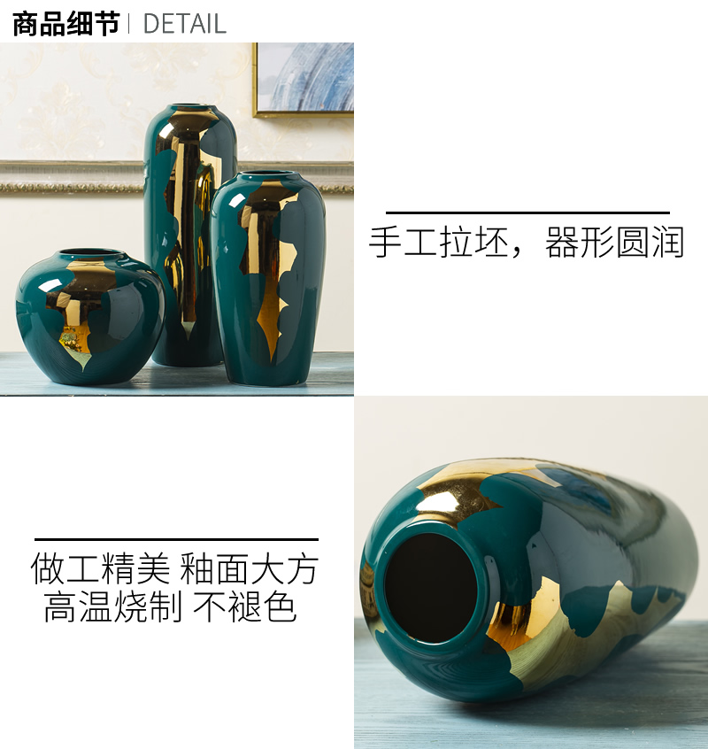 Jingdezhen Nordic light much I and contracted ceramic vases, furnishing articles new Chinese dried flowers flower arrangement sitting room adornment