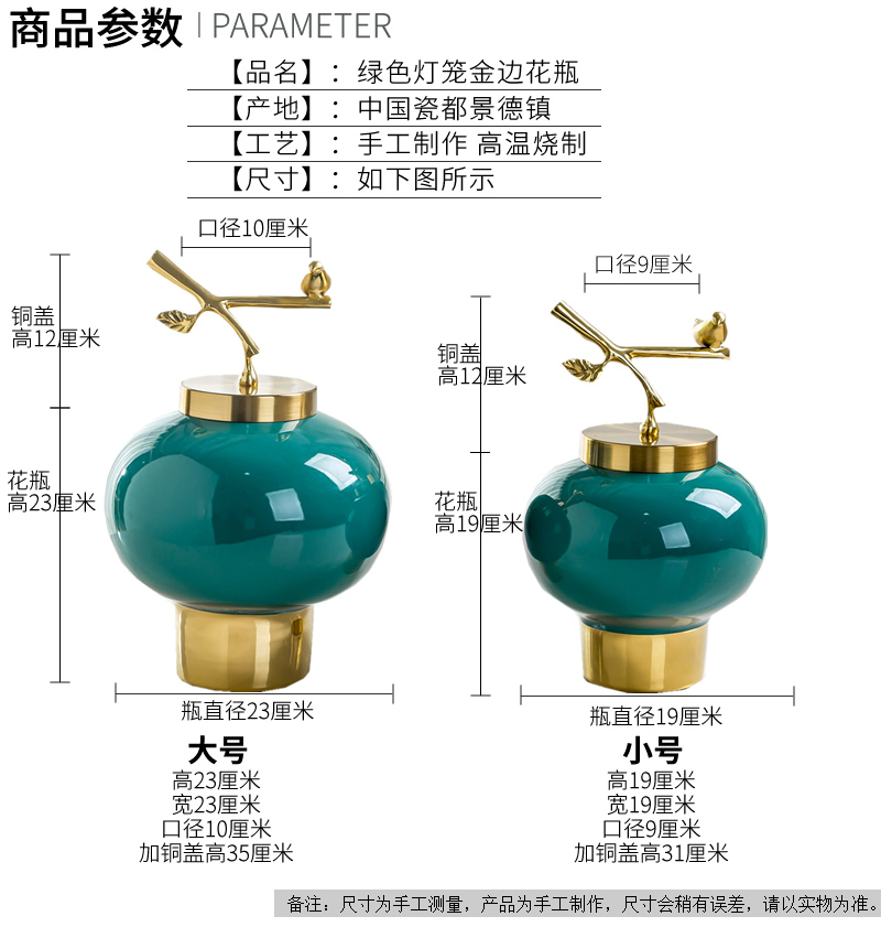 Jingdezhen light dry flower decoration flower arranging key-2 luxury ceramic vase furnishing articles, the sitting room porch TV ark, wine household act the role ofing is tasted