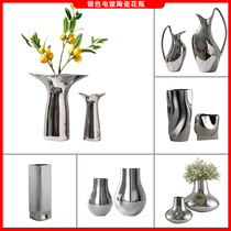 Creative electroplating ceramic vase light luxury living room flower arrangement 2021 new decoration table high-end luxury decoration