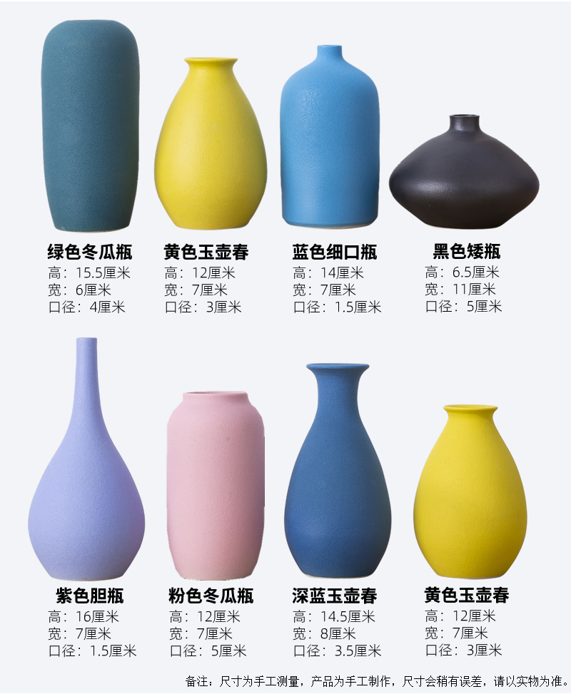 The Nordic floret bottle furnishing articles dried flower arranging flowers sitting room adornment table, TV ark, household ceramics with modern decoration