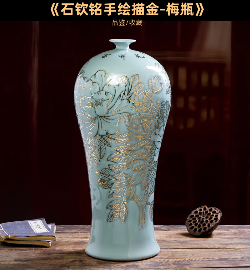 The Master of jingdezhen ceramic vase hand - made shadow blue paint new Chinese style household adornment flower arrangement China sitting room