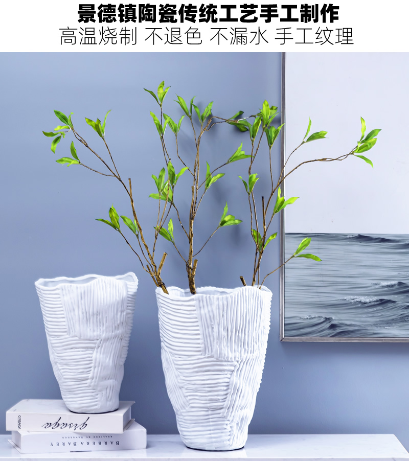 Jingdezhen ceramic vase furnishing articles modern Nordic light creative contracted white flower arrangement of key-2 luxury floral dry flower decoration