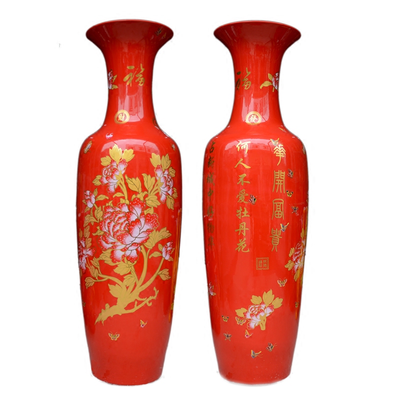 Jingdezhen ceramics China red peony hotel furnishing articles sitting room adornment of large vase