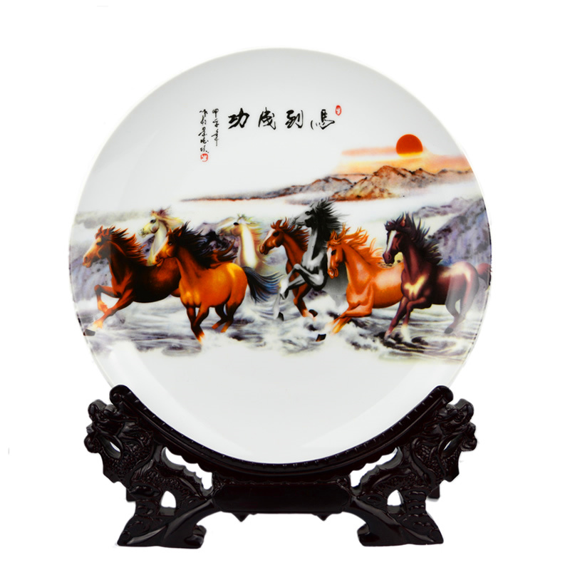 Jingdezhen ceramic decoration plate sitting room porch porcelain furnishing articles reunion graduation souvenir gifts custom