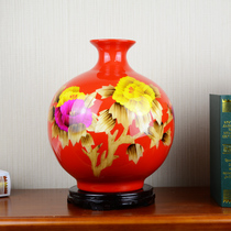 Jingdezhen Ceramics Red Peony Vase Modern Chinese Living Room Home Flower Arrange Decoration Crafts Ornaments