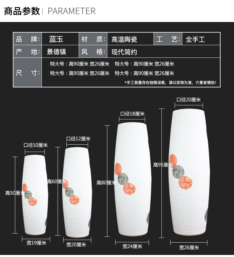 Jingdezhen ceramic vase landing place sitting room household flower arranging water raise lucky bamboo king hydroponic container