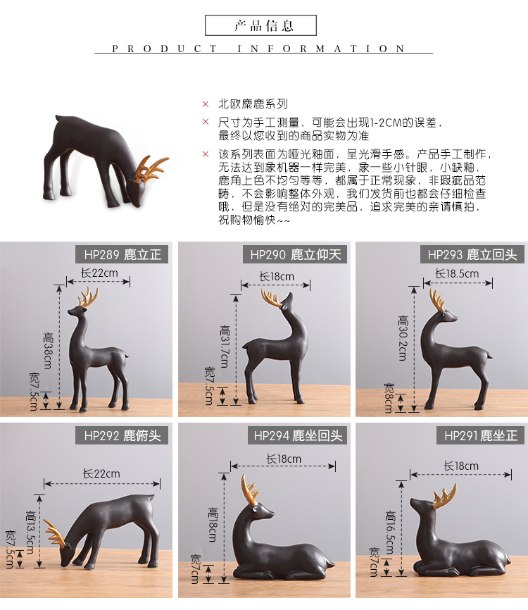 Elk ceramic furnishing articles artical country sitting room porch TV ark, home decoration wedding gift