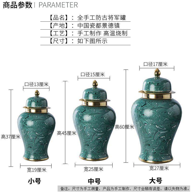 Jingdezhen ceramic general pot of modern American golden vase flower arrangement sitting room key-2 luxury household soft adornment is placed