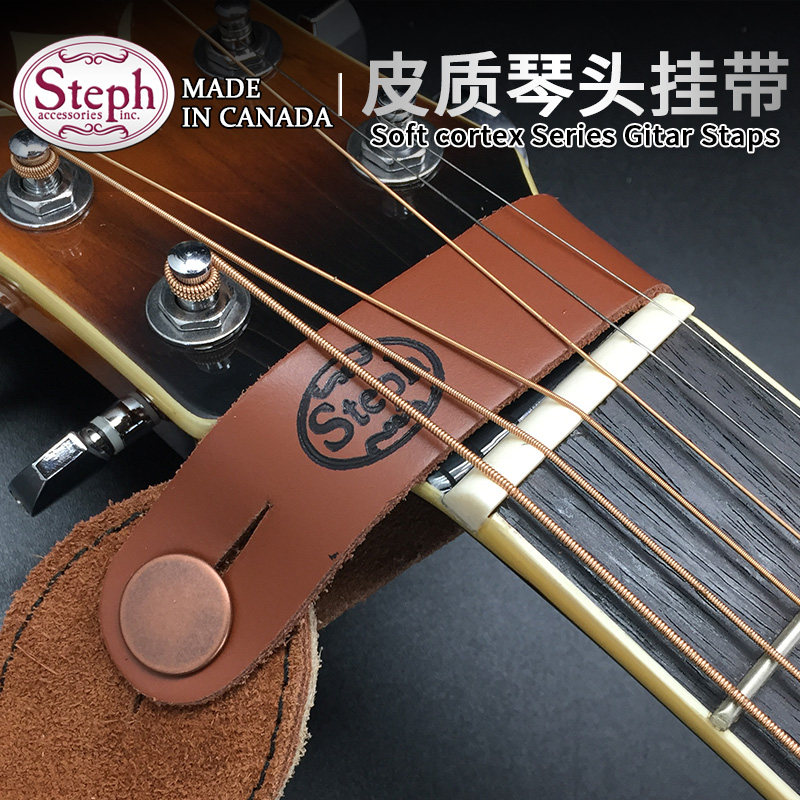 Canadian Stephen Steph HSS-002 guitar strap strap strap strap strap