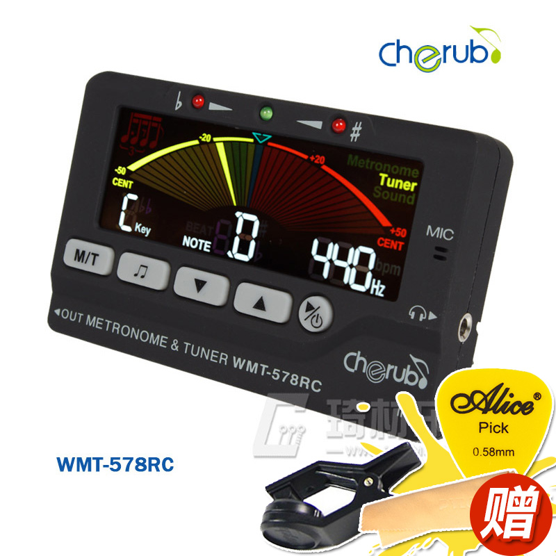 Small Angel Cherub WMT-578RC sax long flute and other pipe music tuning instrumental color screen school tone dipper