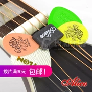 Nhạc cụ Chiwood Alice A010C Guitar Picking Clip Head Rubber Picking Box - Phụ kiện nhạc cụ