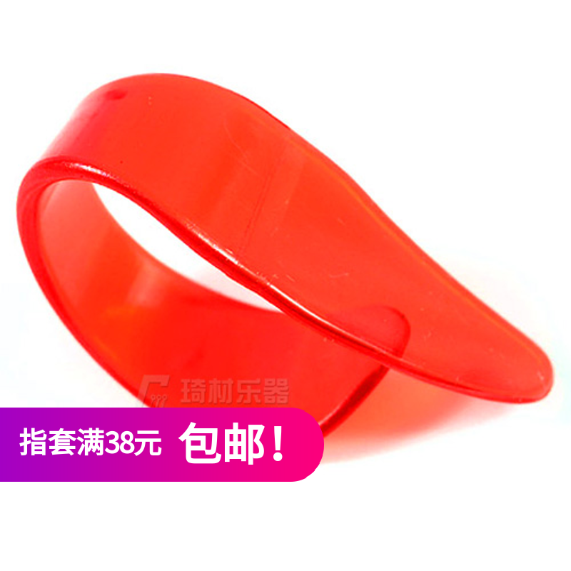 American Fred Kelly polyethylene clear regular head guitar finger cover thumb pick thick