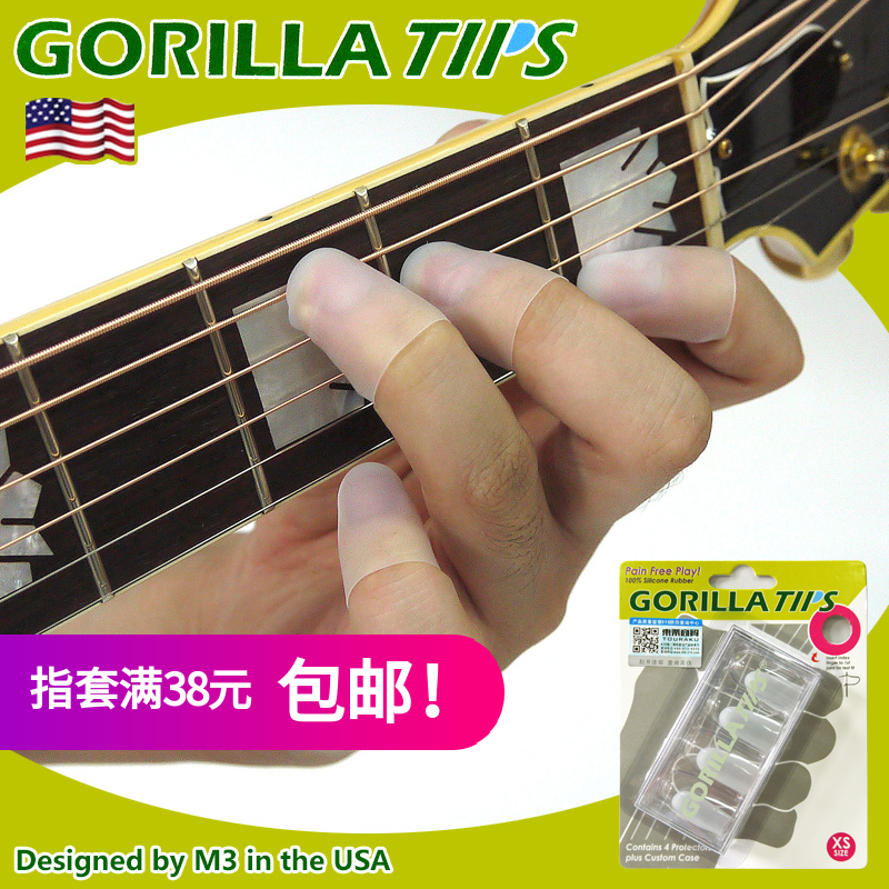 GORILLA TIPS GTP finger sleeve Ukulele guitar ballad left finger sleeve pain pad protective cover