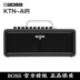BOSS Roland KATANA AIR KTN-50 100 loa guitar điện Dòng dao rock âm thanh di động - Loa loa loa kéo karaoke Loa loa