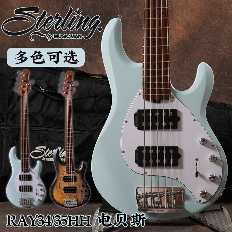 Steling Ray34 Ray35 Electric Bass 5-String 4-String Bass with Original Package