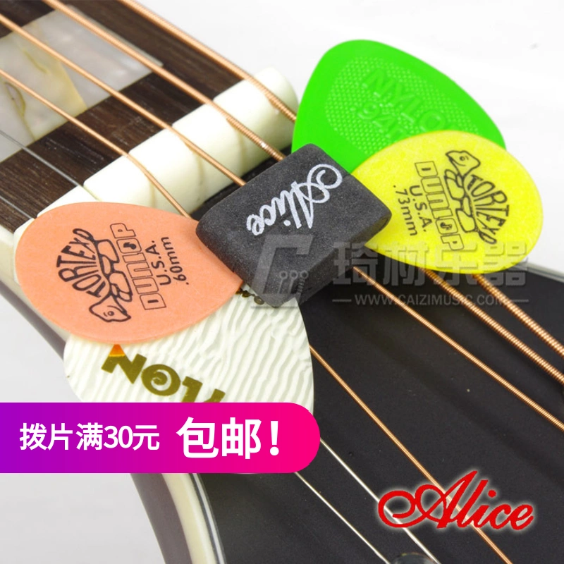 Kẹp gắp đàn guitar của nhạc cụ Qicai Alice A010C, Hộp gắp cao su đầu - Phụ kiện nhạc cụ