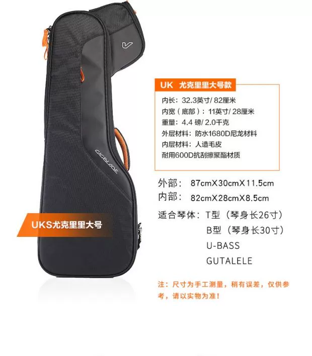 Qicai GRUV GEAR Vương quốc Anh Ukulele Ukulele dày Ba lô Xiên lưng Nhạc cụ Túi guitar nhỏ - Phụ kiện nhạc cụ