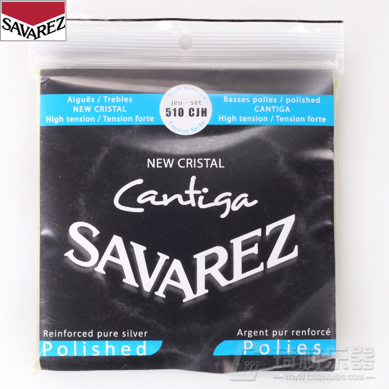 French original Savarez Savales 510CJH Classical Guitar Strings Classical Strings Classical Strings
