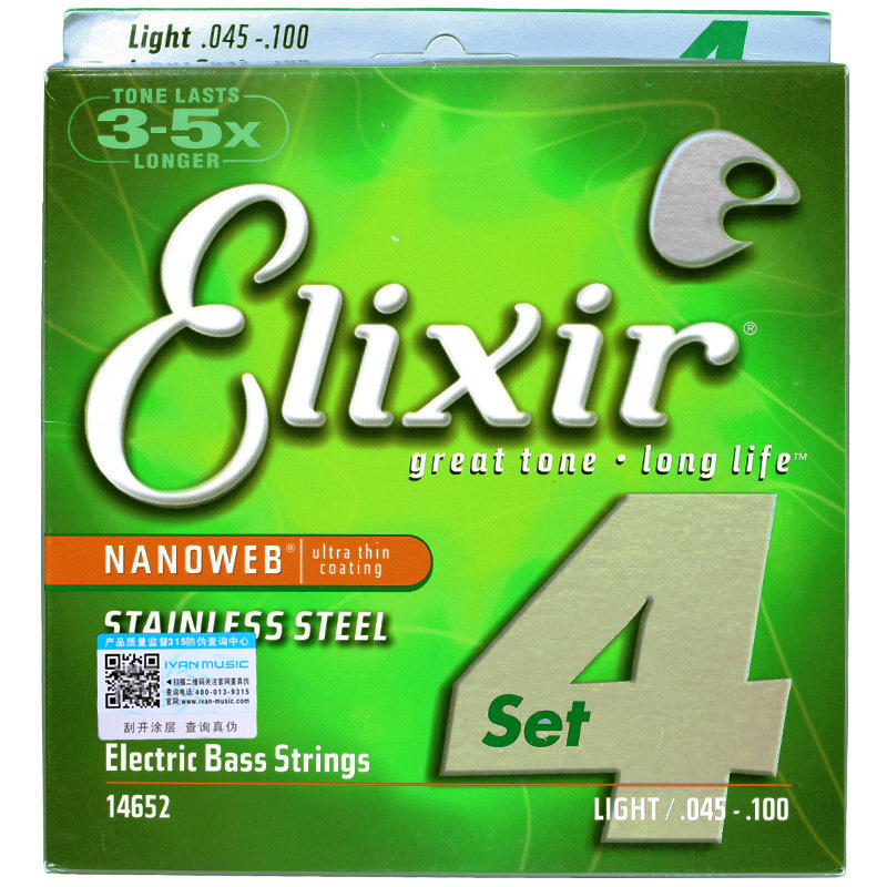 American Elixir stainless steel four-string five-string bass string 4-string 5-string coated bass string