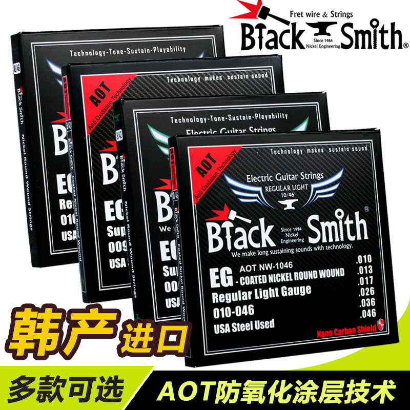 Korean BlackSmith electric guitar strings AOT NW-0942 set strings 09 010 are available