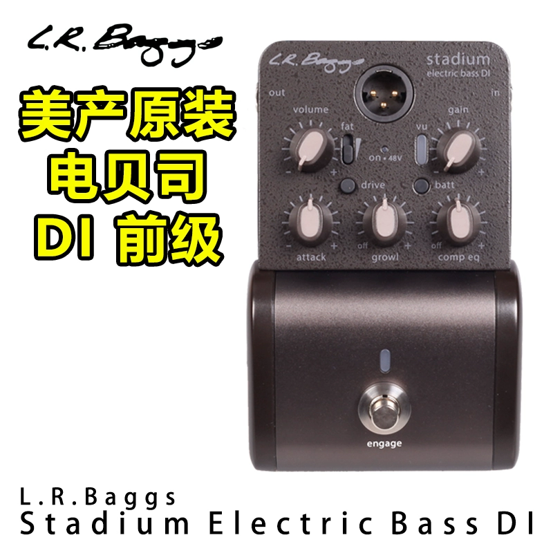 Nhạc cụ Qicai do Mỹ sản xuất L.R. Baggs Sân vận động Electric Bass DI Box Miễn phí Vận chuyển - Phụ kiện nhạc cụ