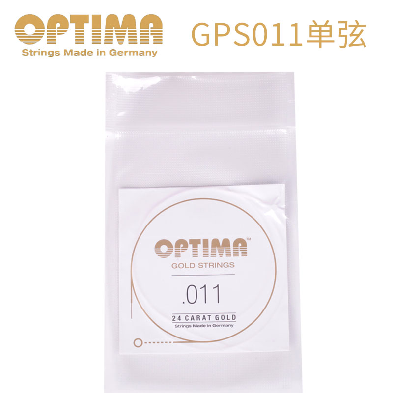 Jiangnan Caizi OPTIMA 011 folk acoustic guitar single string plated 24k gold