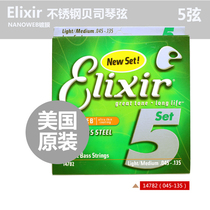 American-made Elixir bass strings 14782 rust-resistant steel coated five-string bass strings