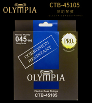 Jiangnan materials OLYMPIA CTB-45105 electric bass strings