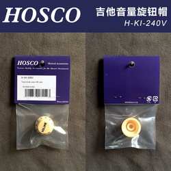 Qicai 일본 Hosco 일렉트릭 기타