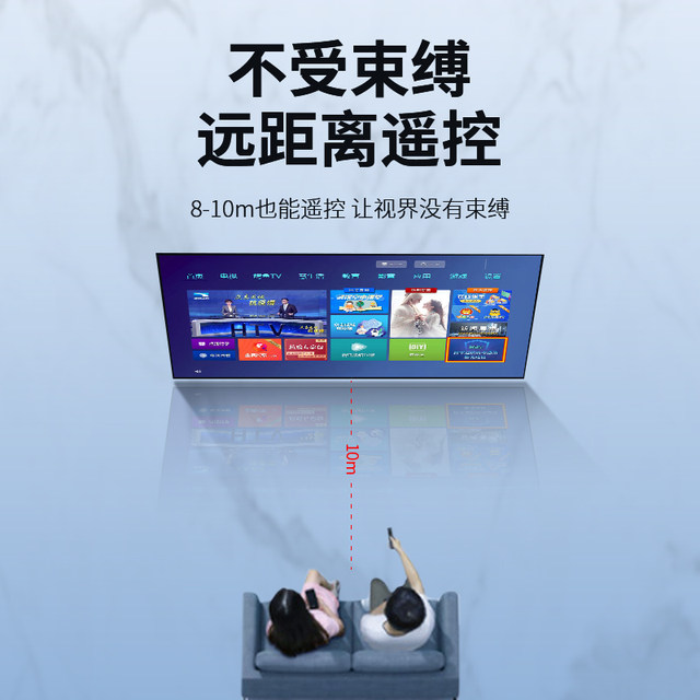 Suitable for China Telecom universal remote control universal China Mobile Unicom smart 4k broadband network TV digital set-top box Telecom Unicom iptv digital player box universal