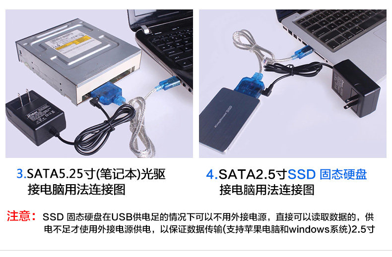 Hub USB - Ref 364933 Image 58